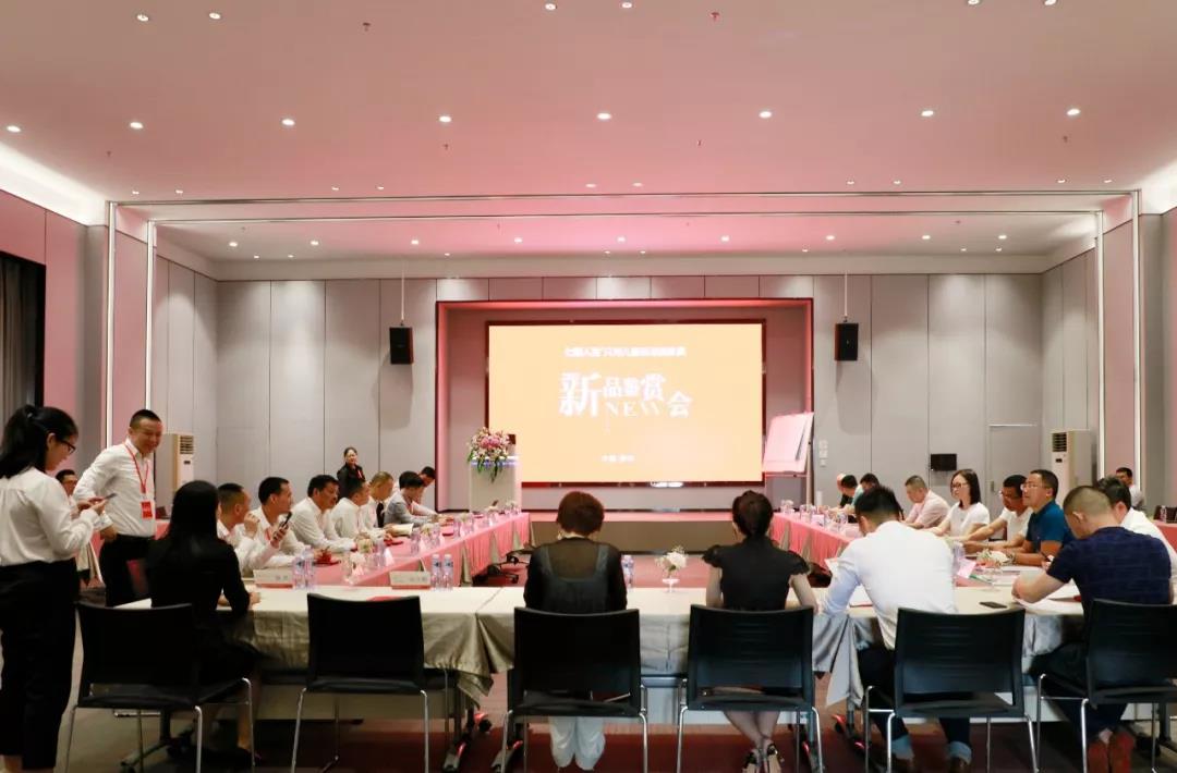 【品牌季】未來可期，拾夢前行—— 七彩人生2019新品鑒賞會圓滿收官